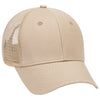 Otto 6 Panel Low Profile Mesh Back Trucker Hat, Cotton Twill Cap - 83-942