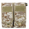RapDom T412 Double AR Mag Pouch with Cover