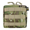 Rapid Dominance 6x6 Utility Pouch - T437