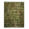 Tactical M.O.L.L.E. Panel, Modular Organizer Panel - RapDom T97