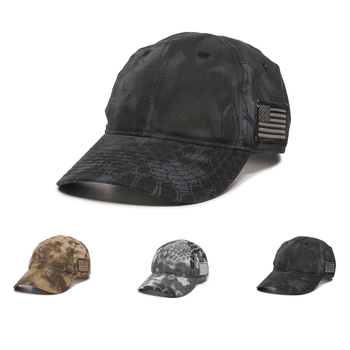 Outdoor Cap TAC600 - Kryptek Camo Cap - TAC600